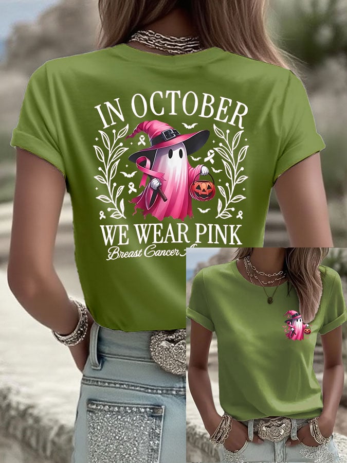Women's Breast Cancer In October We Wear Pink Print Casual T-shirt
