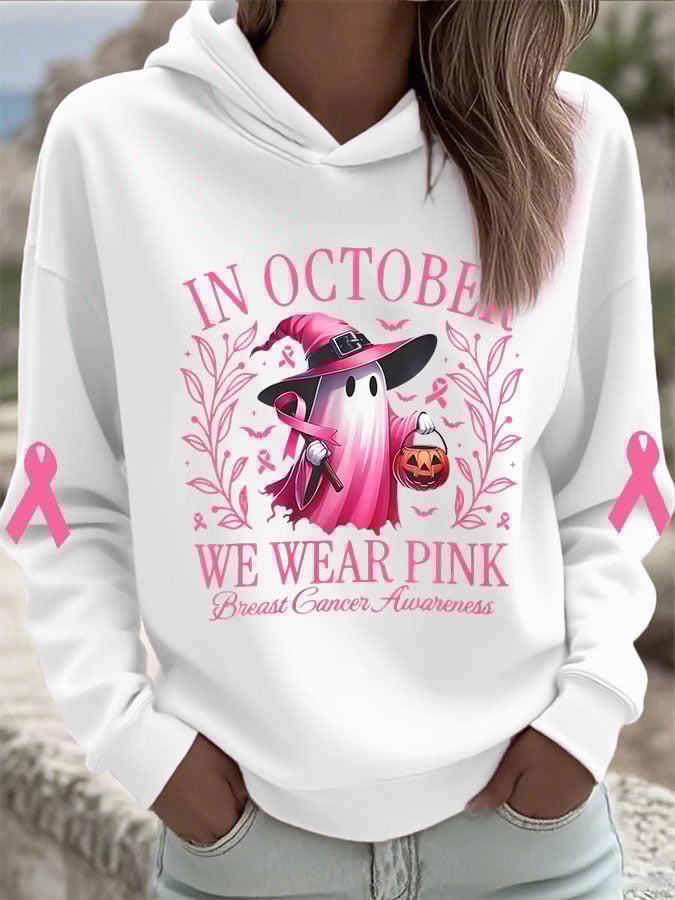 Women's Breast Cancer In October We Wear Pink Print Hooded Sweatshirt