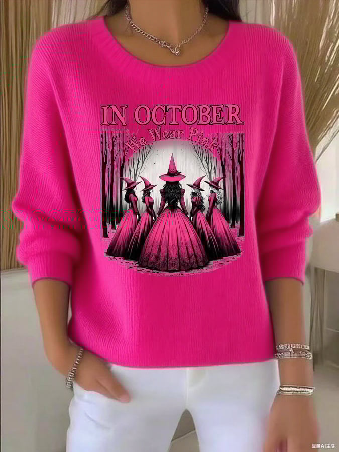 Women's casual October we wear pink witch long sleeve round neck bottoming shirt