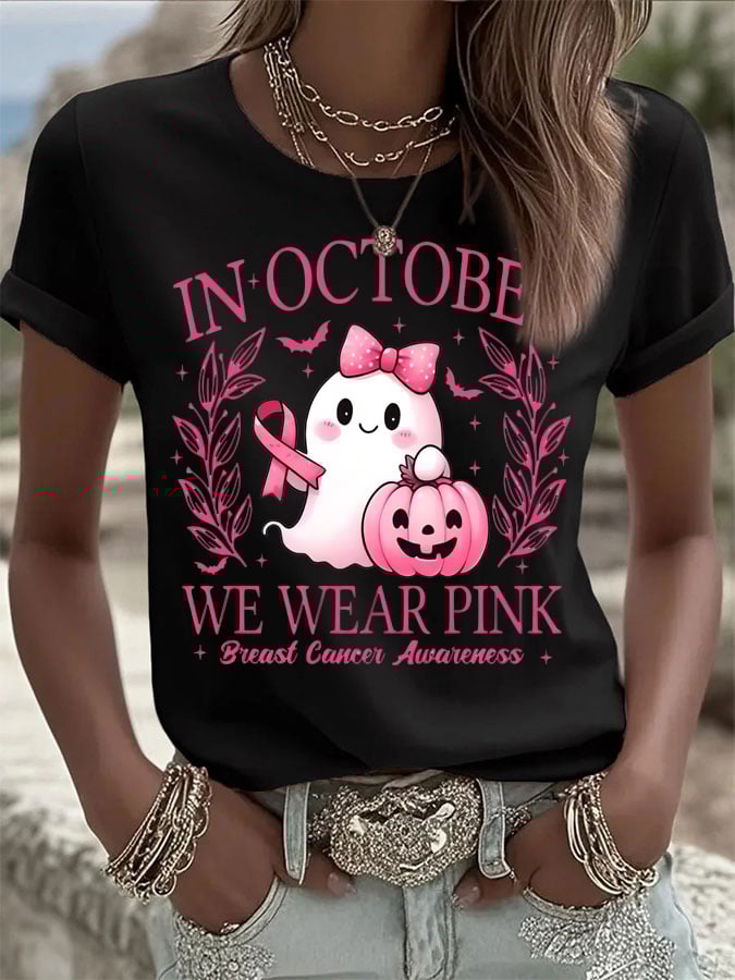 Women's Casual October we wear pink Ghost T-Shirt