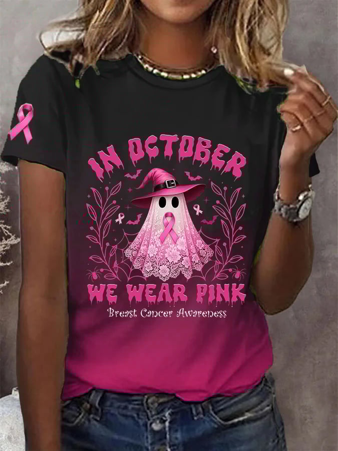 Women's In October We Wear Pink Breast Cancer Awareness Halloween Ghost Print T-Shirt