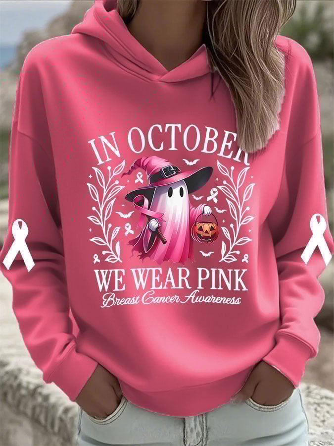 Women's Breast Cancer In October We Wear Pink Print Hooded Sweatshirt