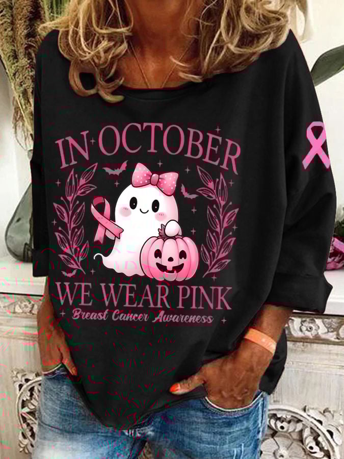Women's October We Wear Pink Breast Cancer Awareness Print Casual Sweatshirt