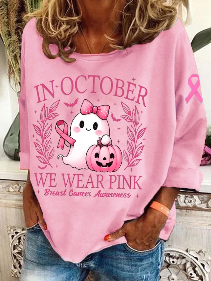Women's October We Wear Pink Breast Cancer Awareness Print Casual Sweatshirt