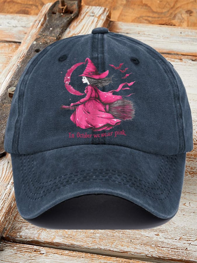 Retro In October We Wear Pink Print Baseball Cap