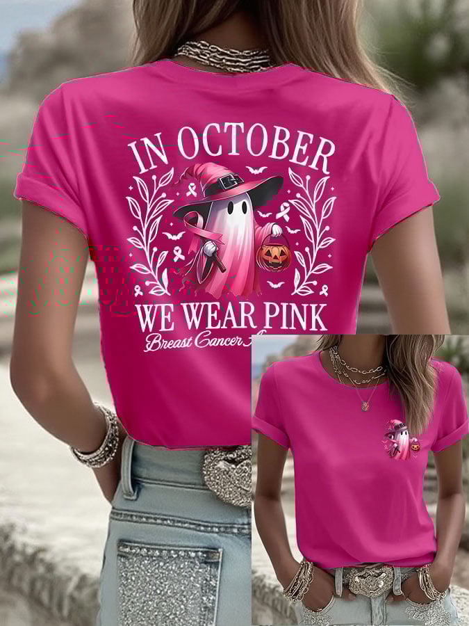 Women's Breast Cancer In October We Wear Pink Print Casual T-shirt