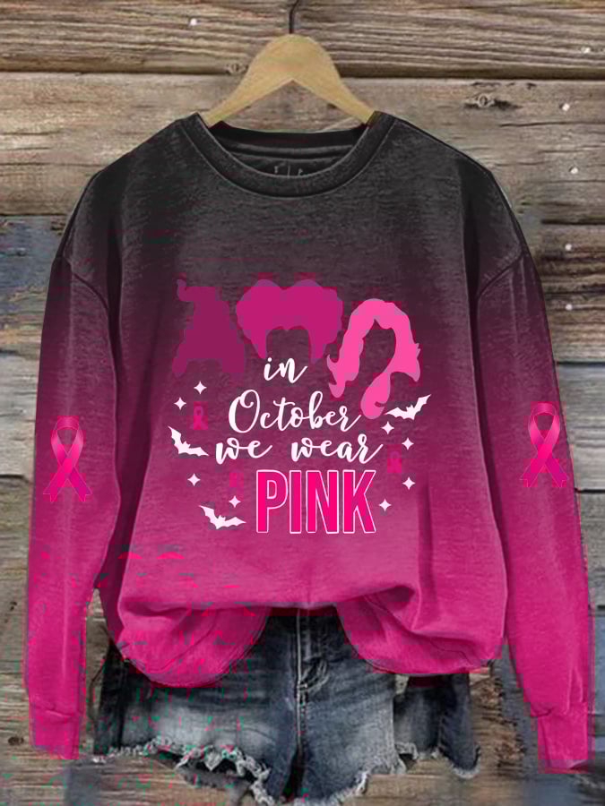 Women's Casual Vintage October We Wear Pink Witch Sweatshirt