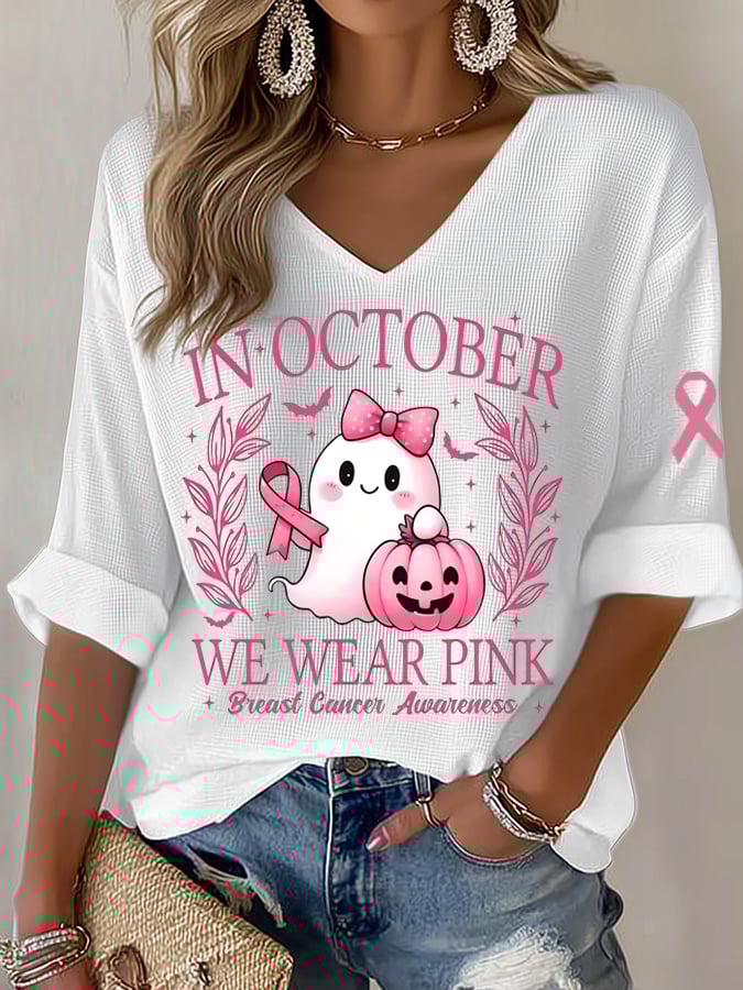 Women's casual I wear pink waffle long-sleeved T-shirt
