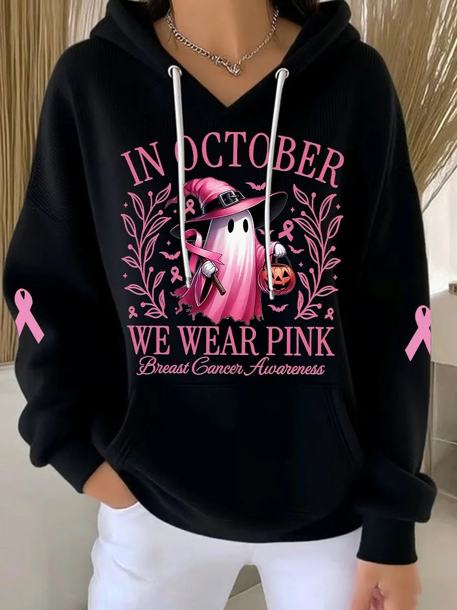 Women's Breast Cancer In October We Wear Pink Print Casual Hoodie