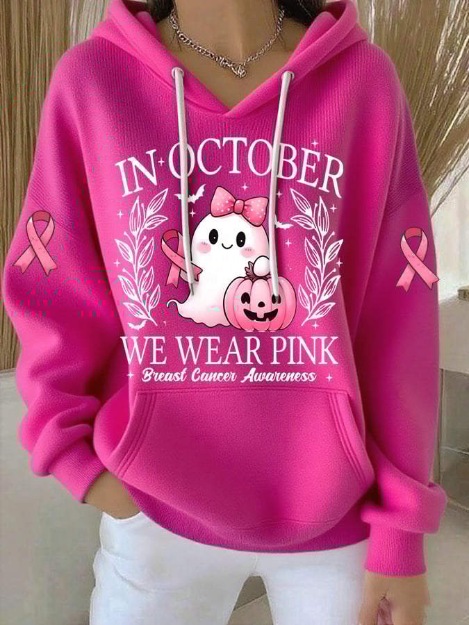 Women's Breast Cancer In October We Wear Pink Print Casual Hoodie