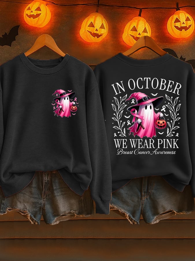 Women's Breast Cancer Awareness Print Casual Sweatshirt