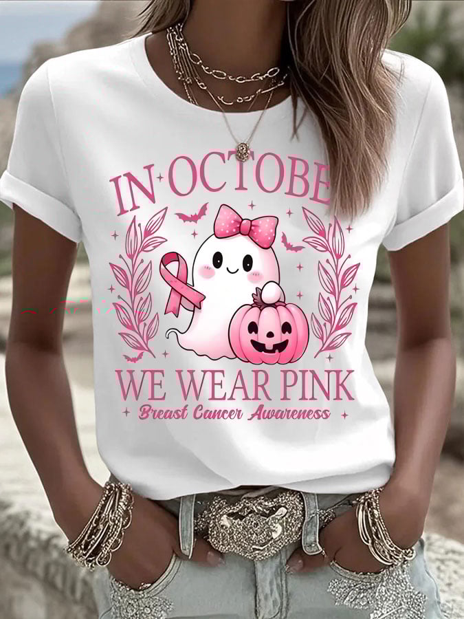 Women's Casual October we wear pink  Ghost T-Shirt
