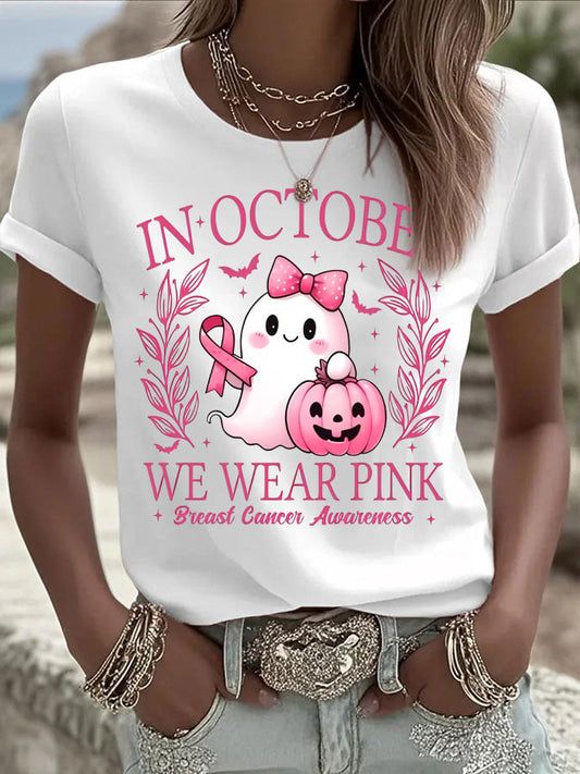 Women's Casual October we wear pink  Ghost T-Shirt