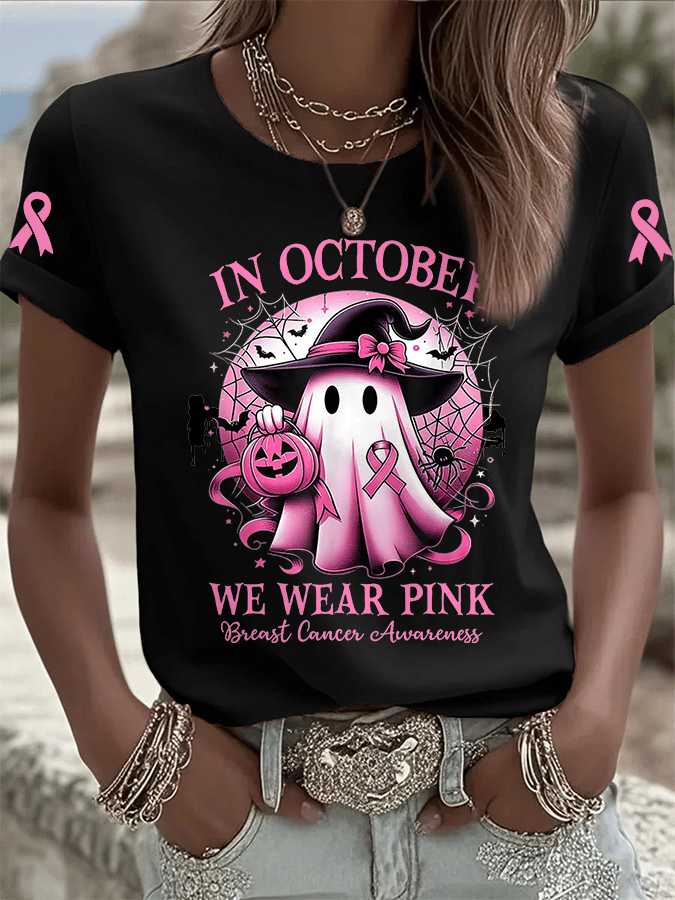 Women's In October We Wear Pink Print Crew Neck T-Shirt