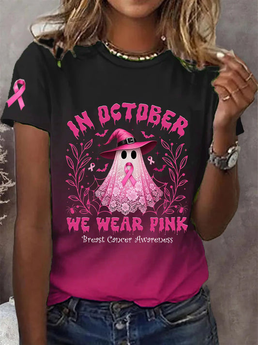 Women's In October We Wear Pink Breast Cancer Awareness Halloween Ghost Print T-Shirt