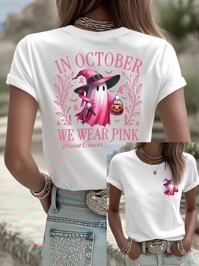 Women's Breast Cancer In October We Wear Pink Print Casual T-shirt