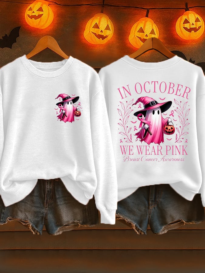 Women's Breast Cancer Awareness Print Casual Sweatshirt