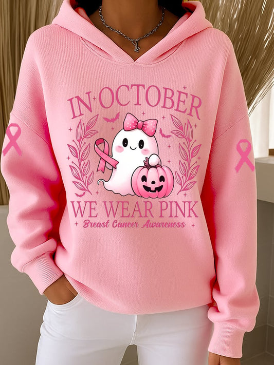 Women's Casual Pink Breast Cancer Awareness hoodie