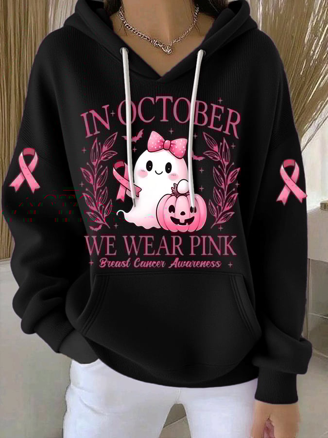 Women's Breast Cancer In October We Wear Pink Print Casual Hoodie