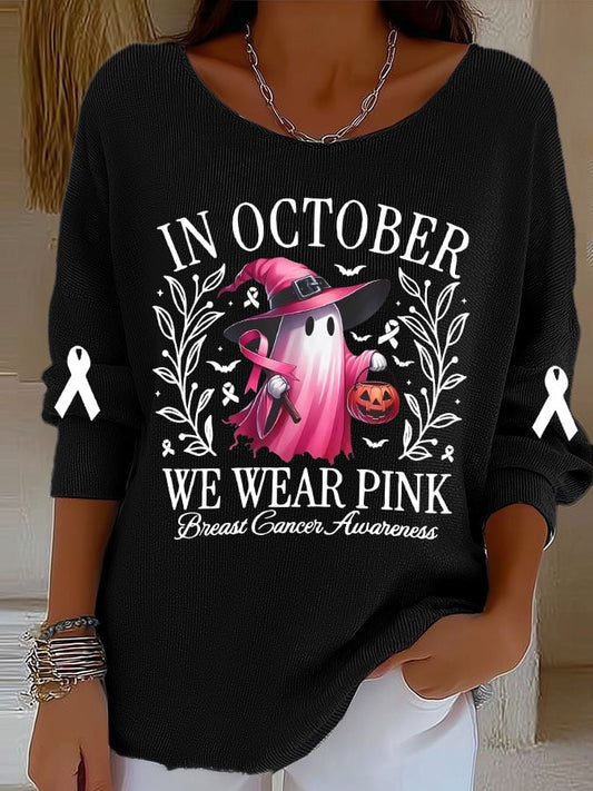 Women's Breast Cancer Awareness In October We Wear Pink Print Long Sleeve T-Shirt
