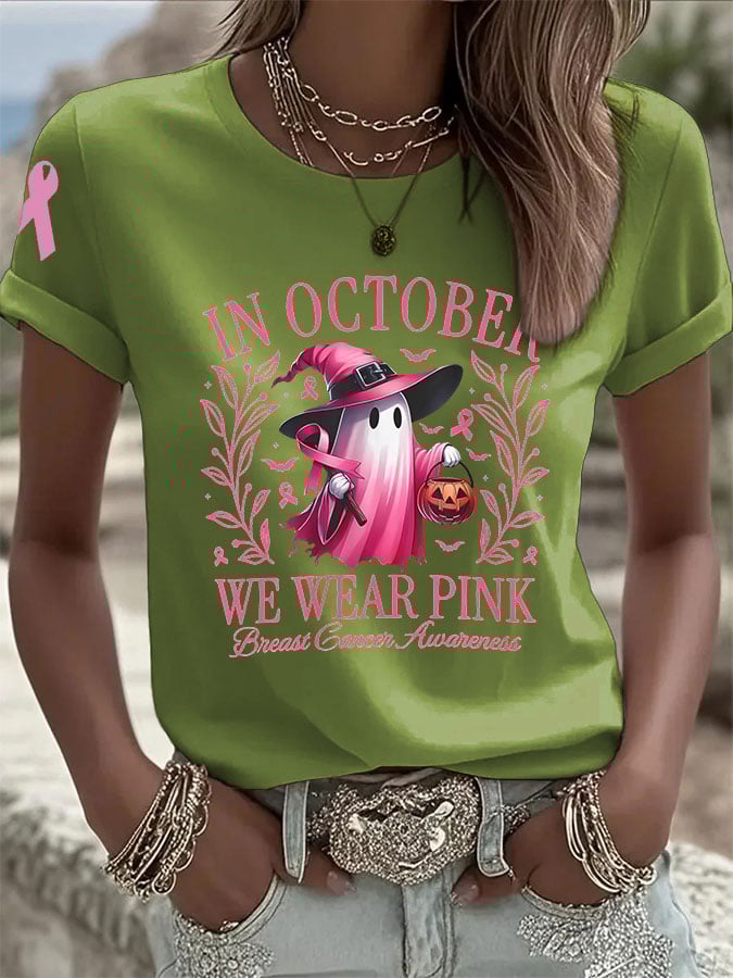Women's Breast Cancer Awareness in October We Wear Pink Casual T-Shirt