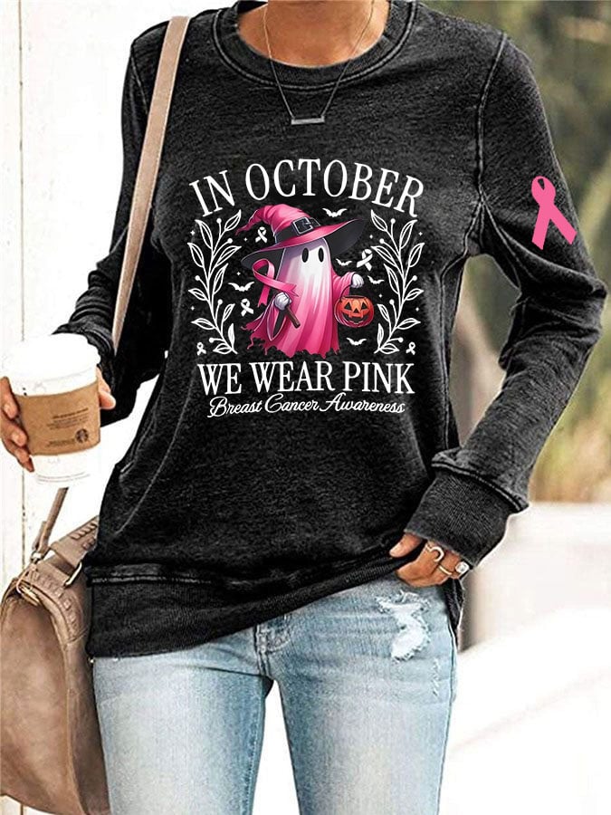Women's Breast Cancer Awareness In October We Were Pink Printed Sweatshirt
