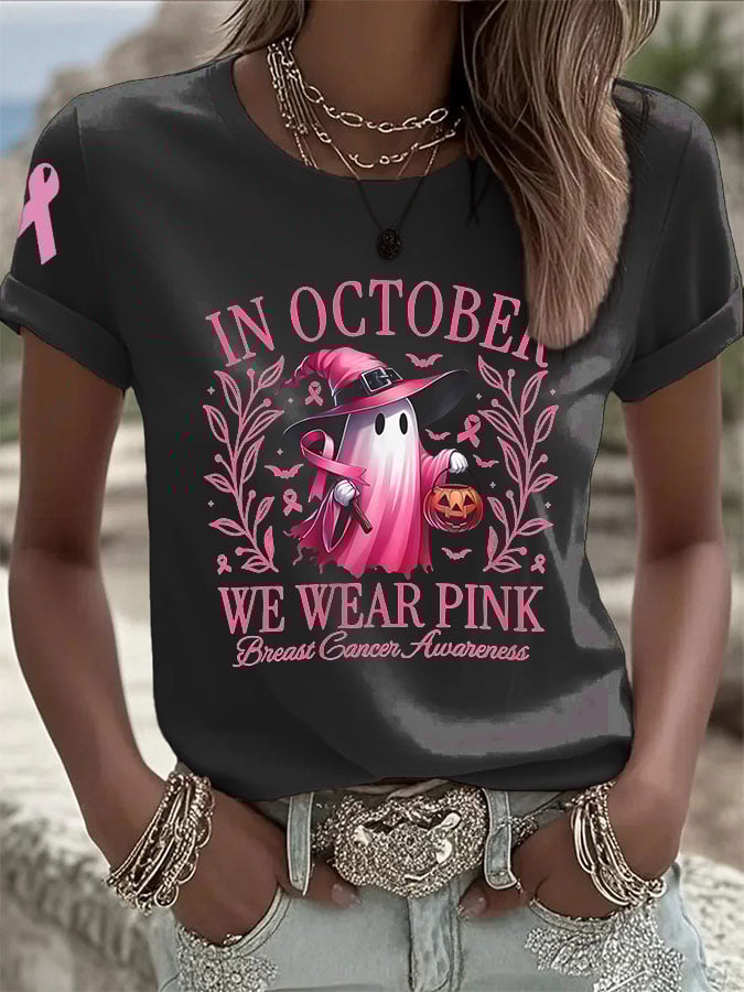 Women's Breast Cancer Awareness in October We Wear Pink Casual T-Shirt