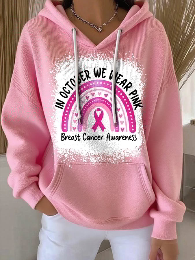 Women's casual October we wear pink pit stripe hoodie