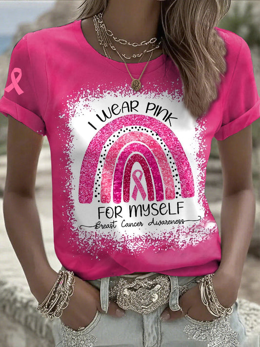 Women's Casual Pink Ribbon Rainbow T-Shirt