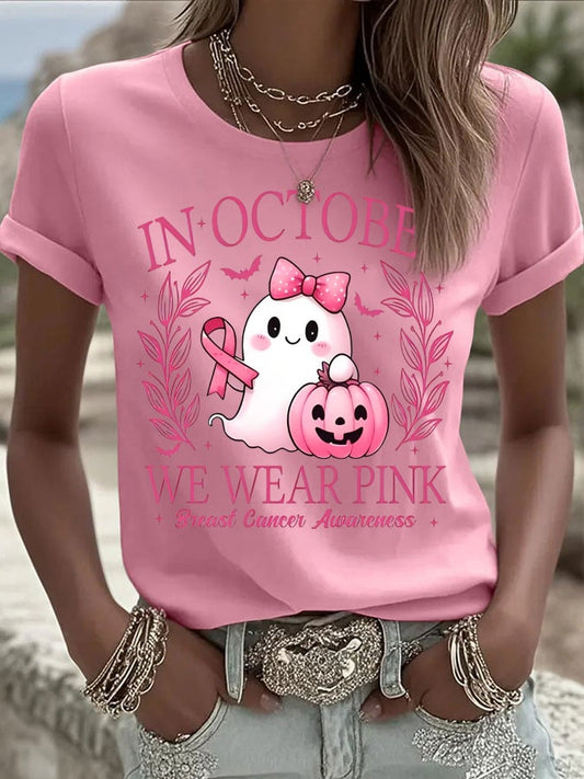 Women's Casual October we wear pink  Ghost T-Shirt