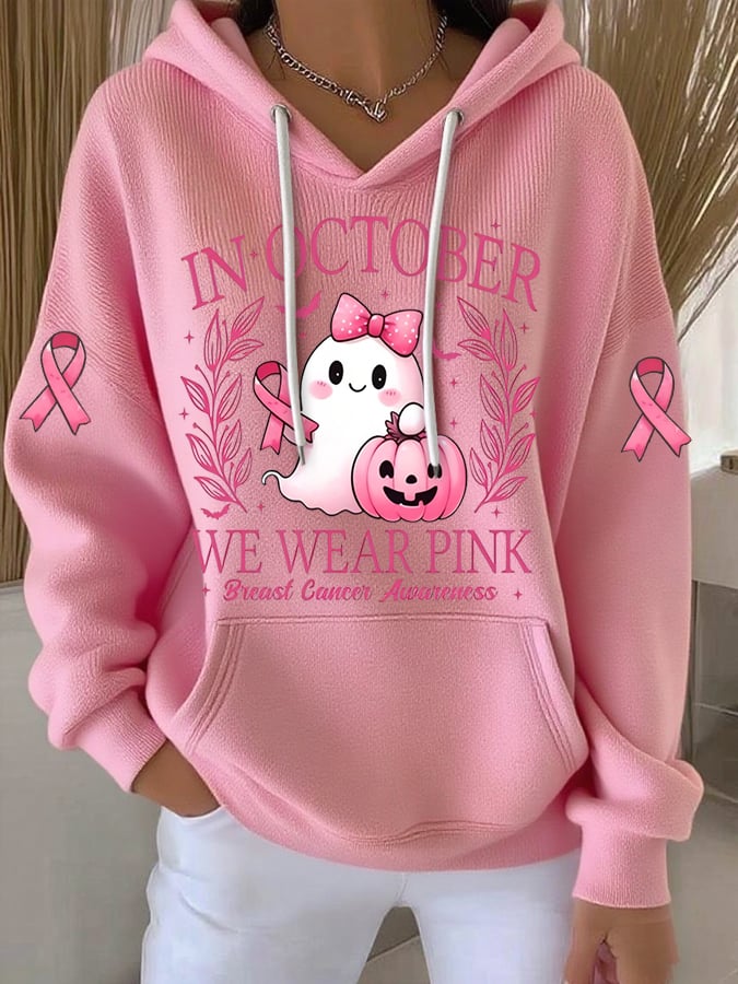 Women's Breast Cancer In October We Wear Pink Print Casual Hoodie