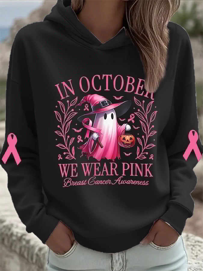 Women's Breast Cancer In October We Wear Pink Print Hooded Sweatshirt