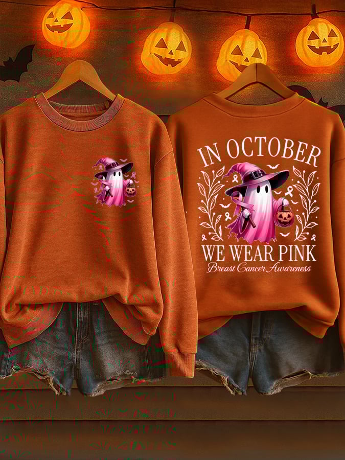 Women's Breast Cancer Awareness Print Casual Sweatshirt