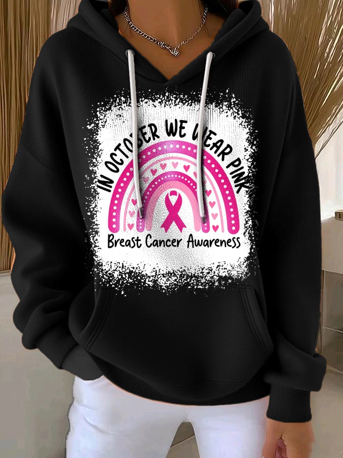 Women's casual October we wear pink pit stripe hoodie