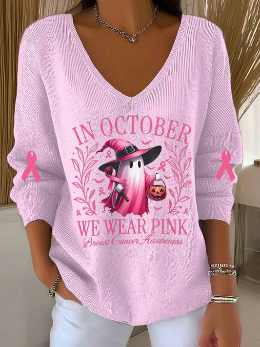 Women's Casual Retro Forest Mushroom Autumn Striped Long-Sleeved T-Shirt
