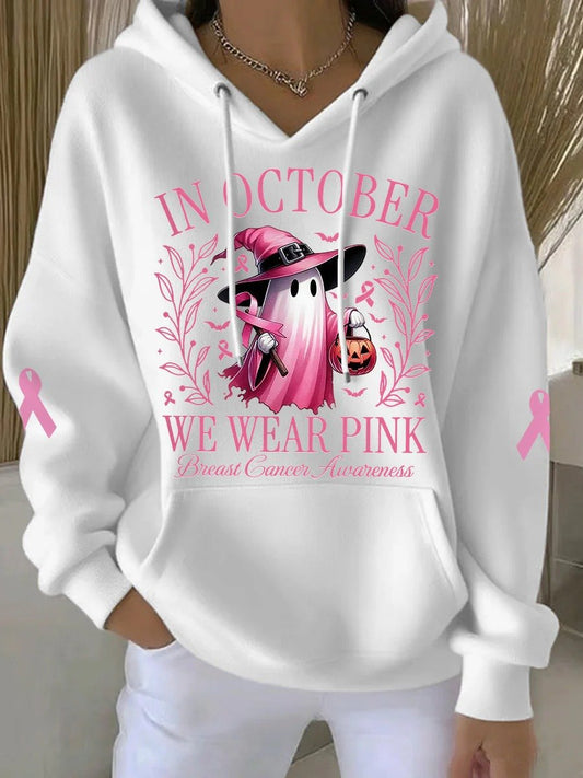 Women's Breast Cancer In October We Wear Pink Print Casual Hoodie