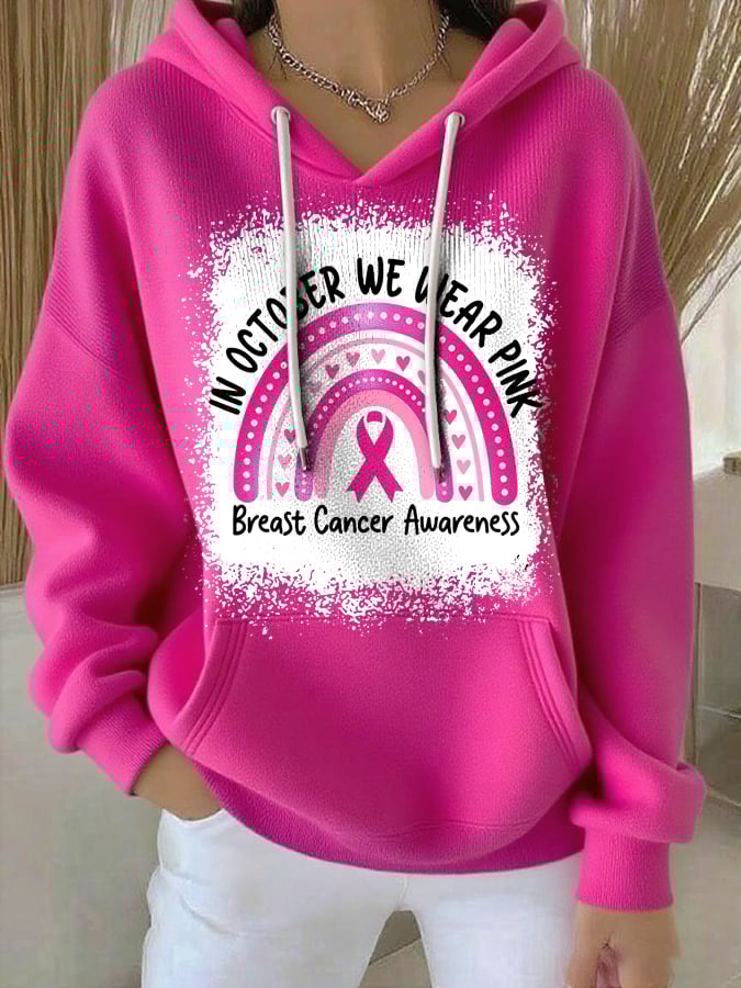 Women's casual October we wear pink pit stripe hoodie
