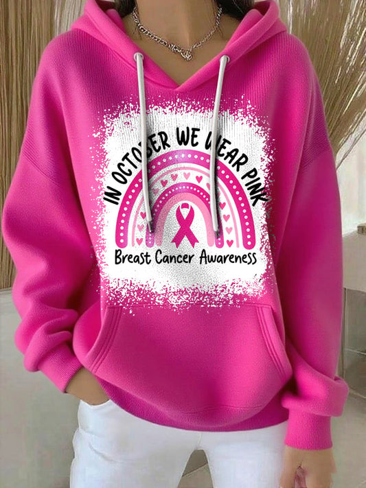 Women's casual October we wear pink pit stripe hoodie