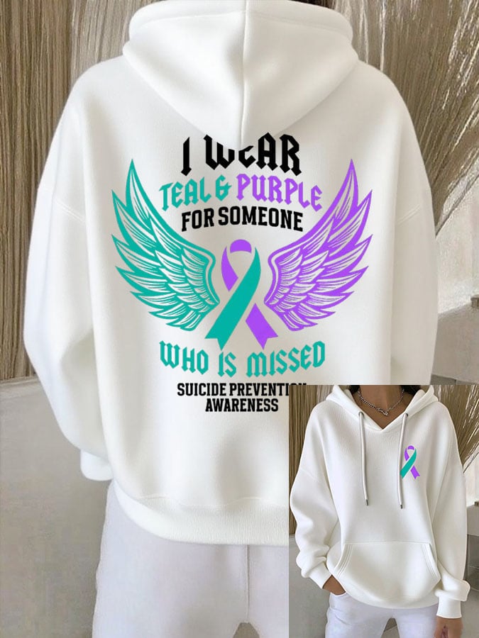 Women's I Wear Teal & Purple For Someone Who Is Missed Printed Hooded Sweatshirt