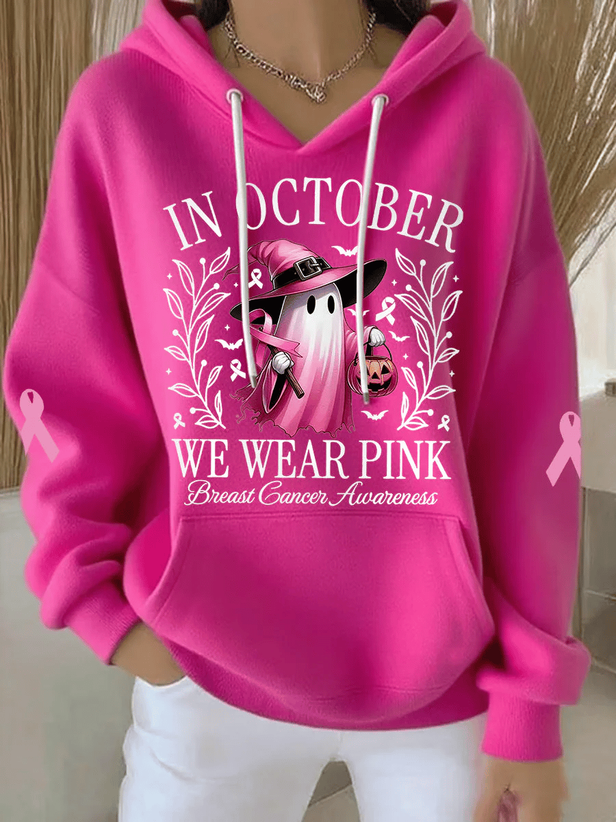 Women's Breast Cancer In October We Wear Pink Print Casual Hoodie