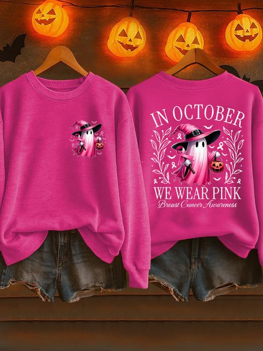 Women's Breast Cancer Awareness Print Casual Sweatshirt