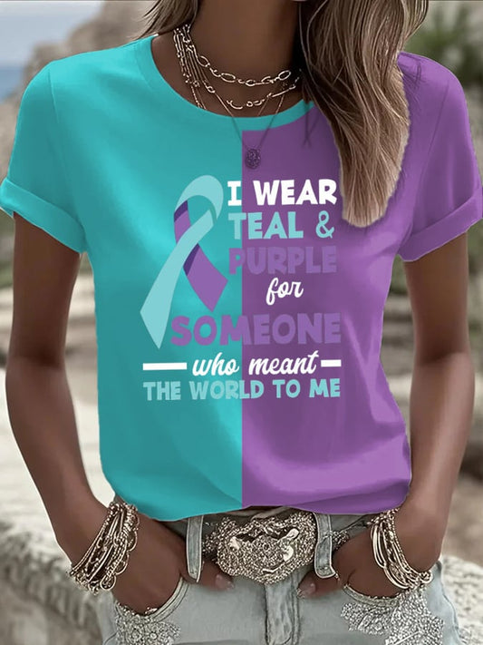 Women's Suicide Prevention Awareness Printed Casual T-shirt