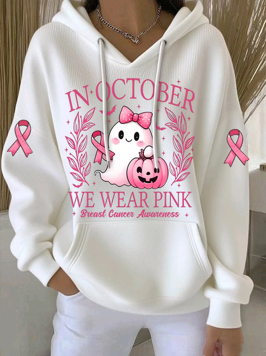Women's Breast Cancer In October We Wear Pink Print Casual Hoodie