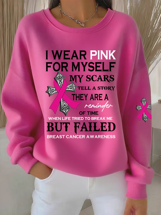 Women's Breast Cancer Pink Print Sweatshirt