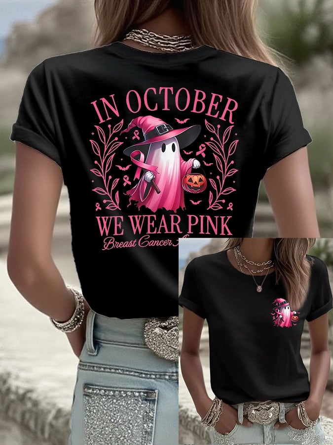 Women's Breast Cancer In October We Wear Pink Print Casual T-shirt