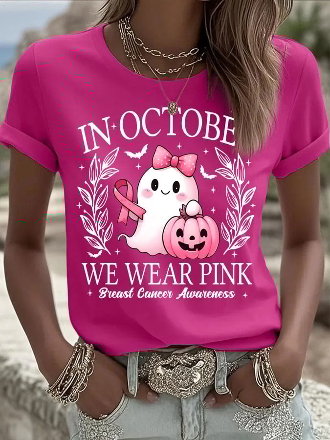 Women's Casual October we wear pink  Ghost T-Shirt