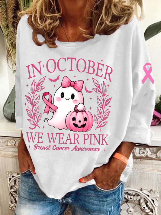 Women's October We Wear Pink Breast Cancer Awareness Print Casual Sweatshirt