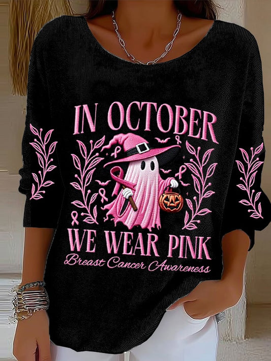 Women's In October We Wear Pink Witch Ghost Pumpkin Breast Cancer Print Art Print Sweater