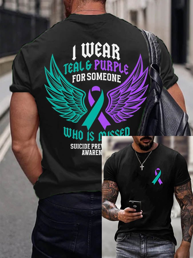 Men's I Wear Teal & Purple For Someone Who Is Missed Printed T-Shirt