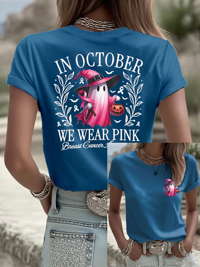 Women's Breast Cancer In October We Wear Pink Print Casual T-shirt